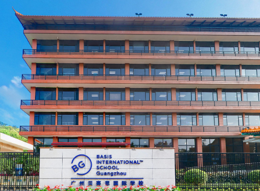 廣州貝賽思國際學(xué)校2024年招生考試及學(xué)費(fèi)標(biāo)準(zhǔn)