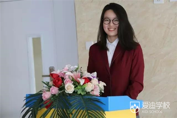 愛迪英國高中部優秀畢業生——呂媛媛專訪