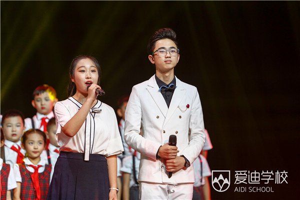 北京愛迪學校與太陽同行音樂會在北京保利劇院隆重舉行