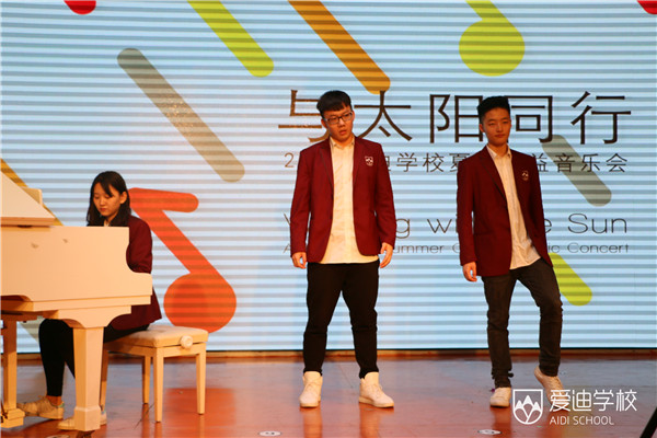 北京愛迪學(xué)校與太陽同行音樂會(huì)將于6月12日在保利劇院舉行