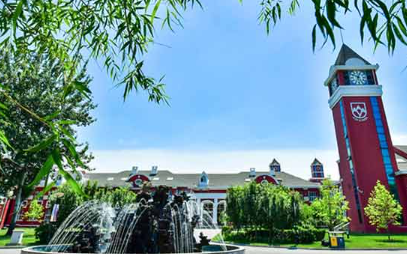 北京愛(ài)迪國(guó)際學(xué)校國(guó)際高中2023年學(xué)費(fèi)與入學(xué)條件