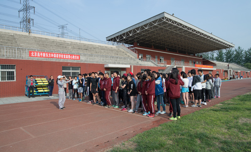 滴滴汗水澆灌愛心之花——我校舉辦首屆愛心跑活動