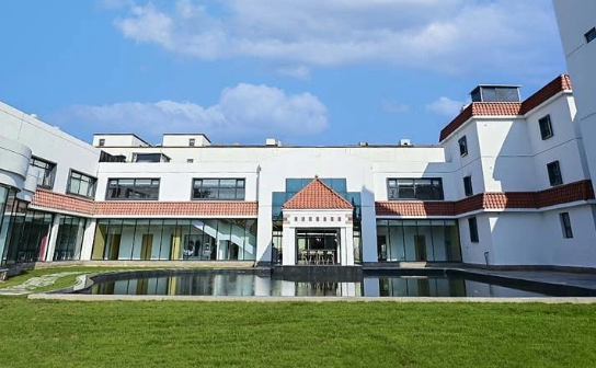 北京赫德國際學校