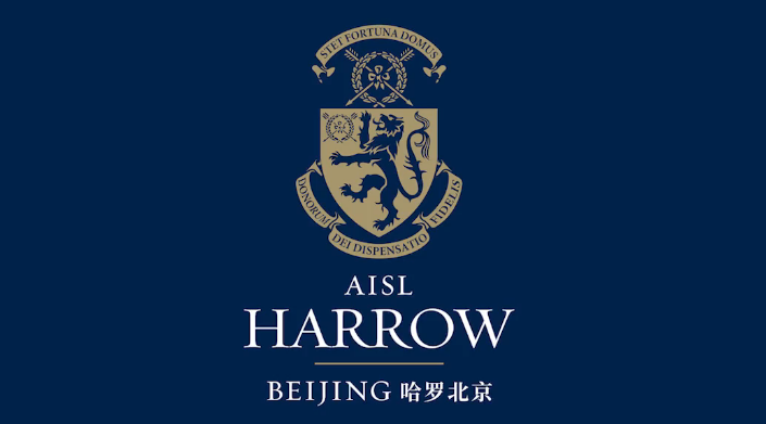 2024年北京哈羅國際學校招生信息