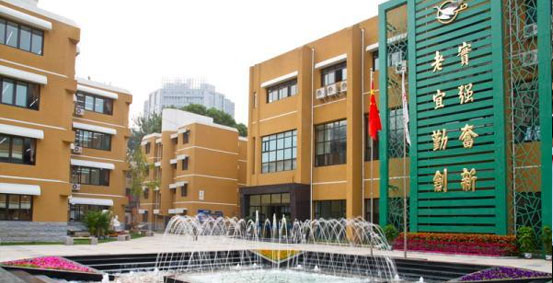 2022年北京市實(shí)驗(yàn)外國(guó)語(yǔ)學(xué)校入學(xué)考試考哪些？難度怎么樣？