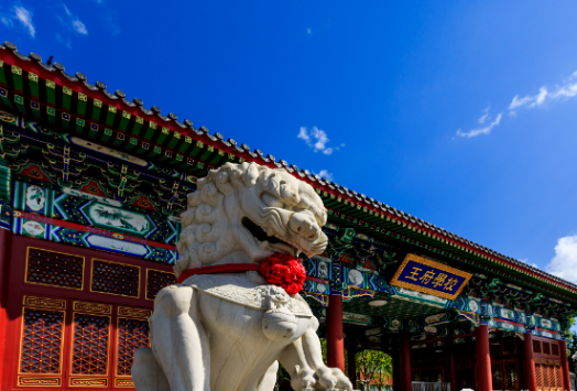 北京王府學校