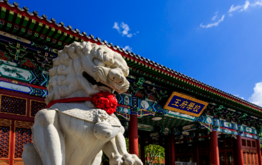 北京王府學校