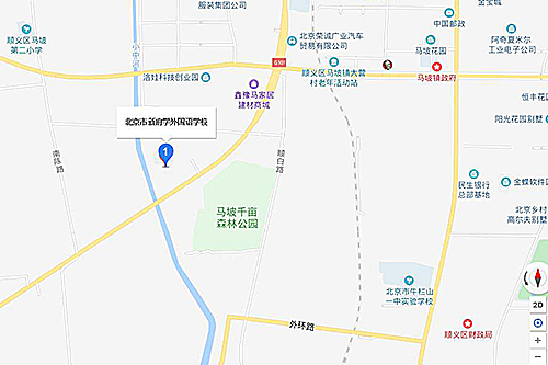 北京市新府學外國語學校地址