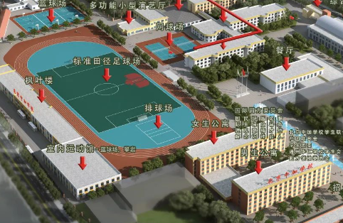 北京中加學校
