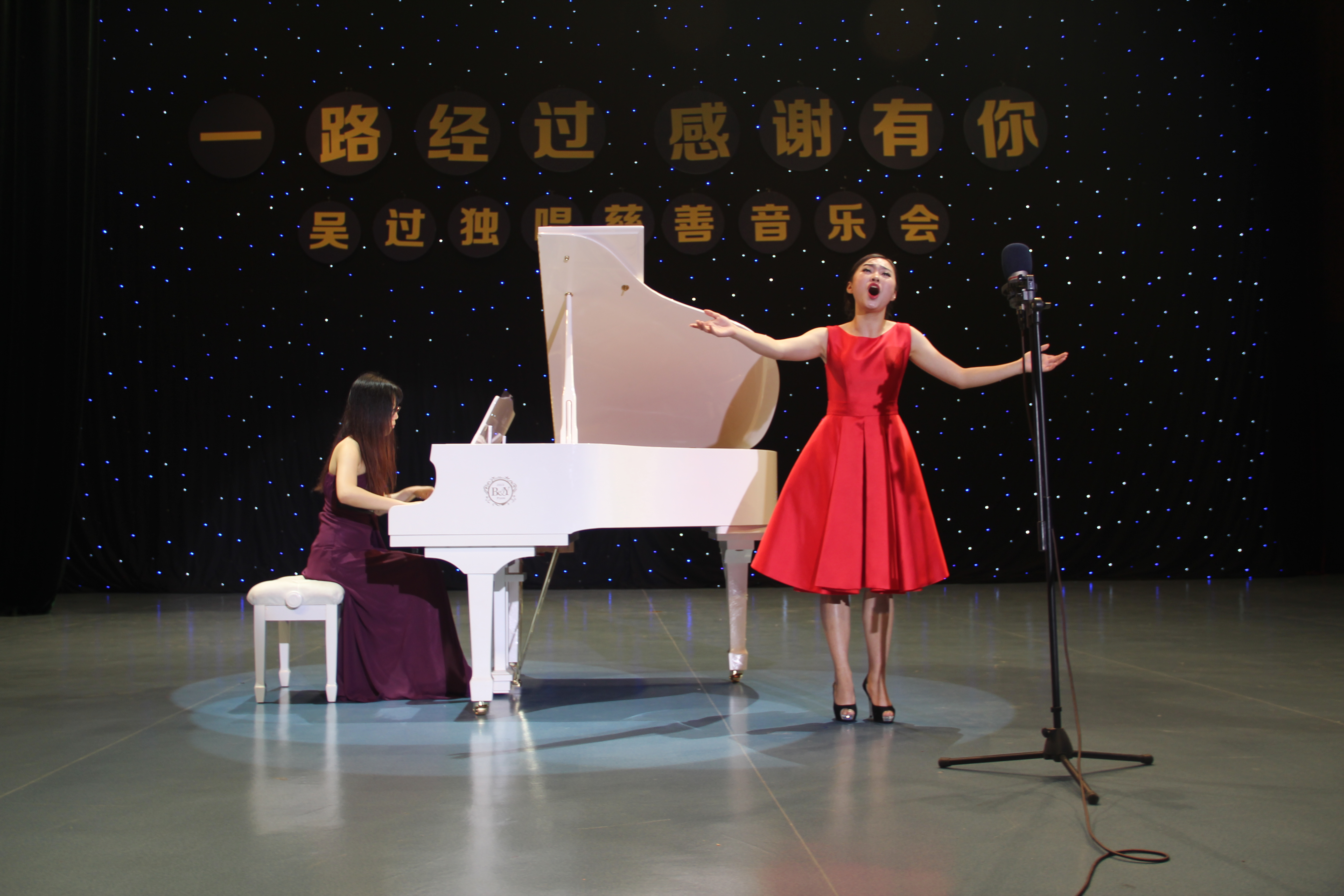 巴川學子吳過憑借唯美嗓音征服世界名校