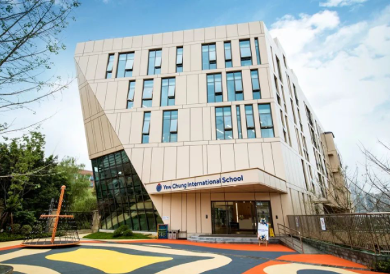 重慶耀中國際學校2023-2024 學年招生火熱進行中
