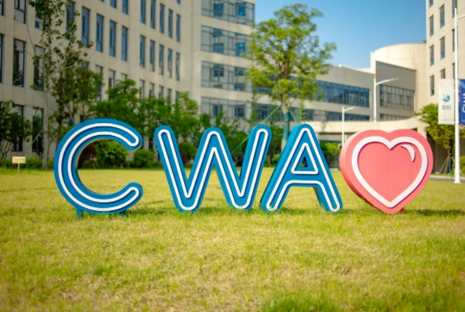 2023年CWA世華學校招生學費標準