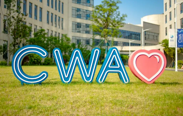 2024年CWA世華學校招生學費標準