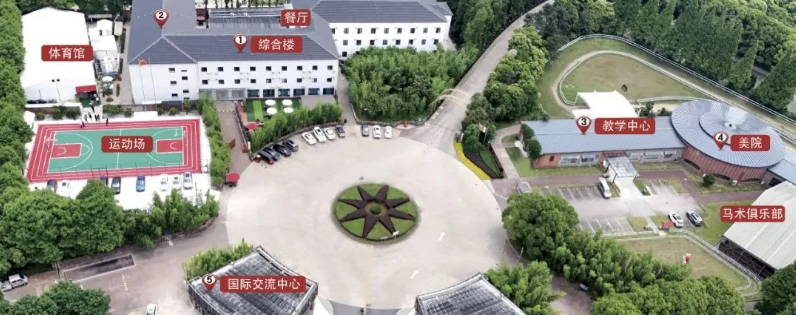上海朝陽義塾日本班2025年秋季招生簡章！
