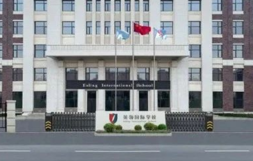 2024年大連英領(lǐng)國際學(xué)校招生信息及學(xué)費標(biāo)準(zhǔn)