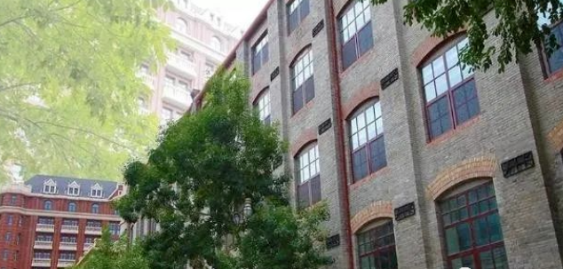 天津法拉古特學校