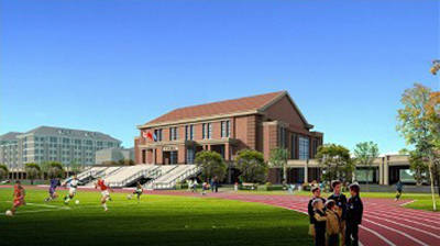 國際學校