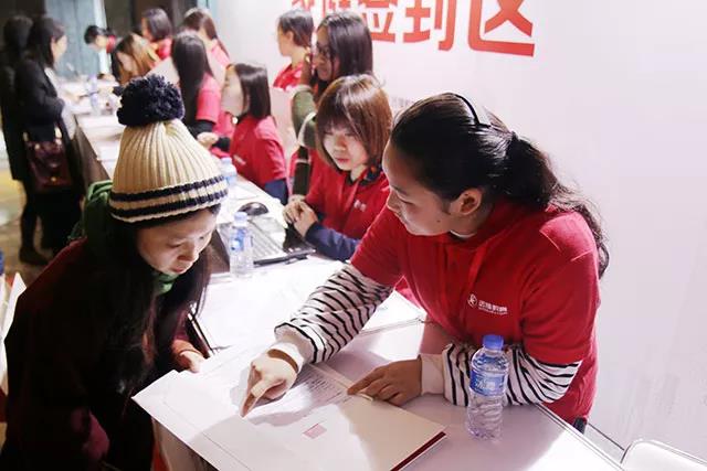 遠播教育主辦的第74屆國際學校擇校教育展上海站