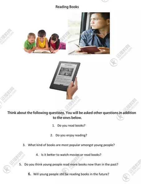 上海國際學校考試卷
