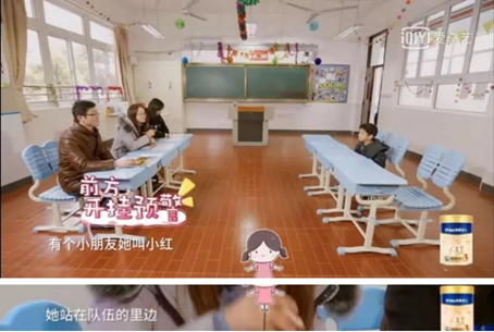 2018上海國際學(xué)?？荚嚲泶蠓潘?！奇葩考題難倒8成滬上牛娃？