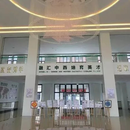 平湖楓葉國際學(xué)校招生