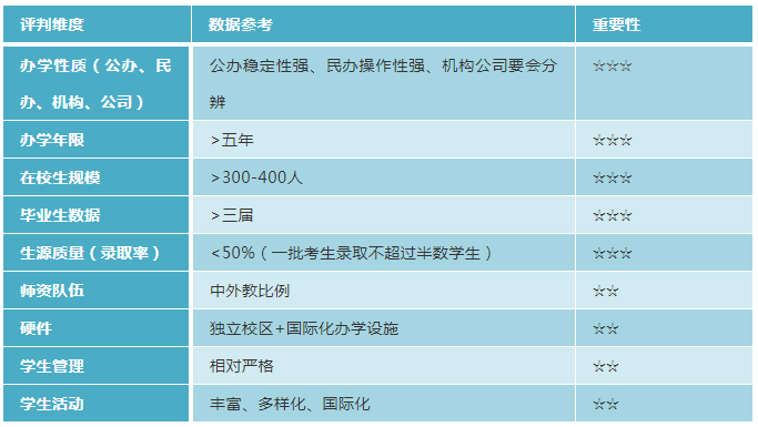 QQ圖片20190220150913.png