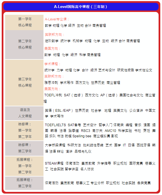 QQ圖片20190222160630.png