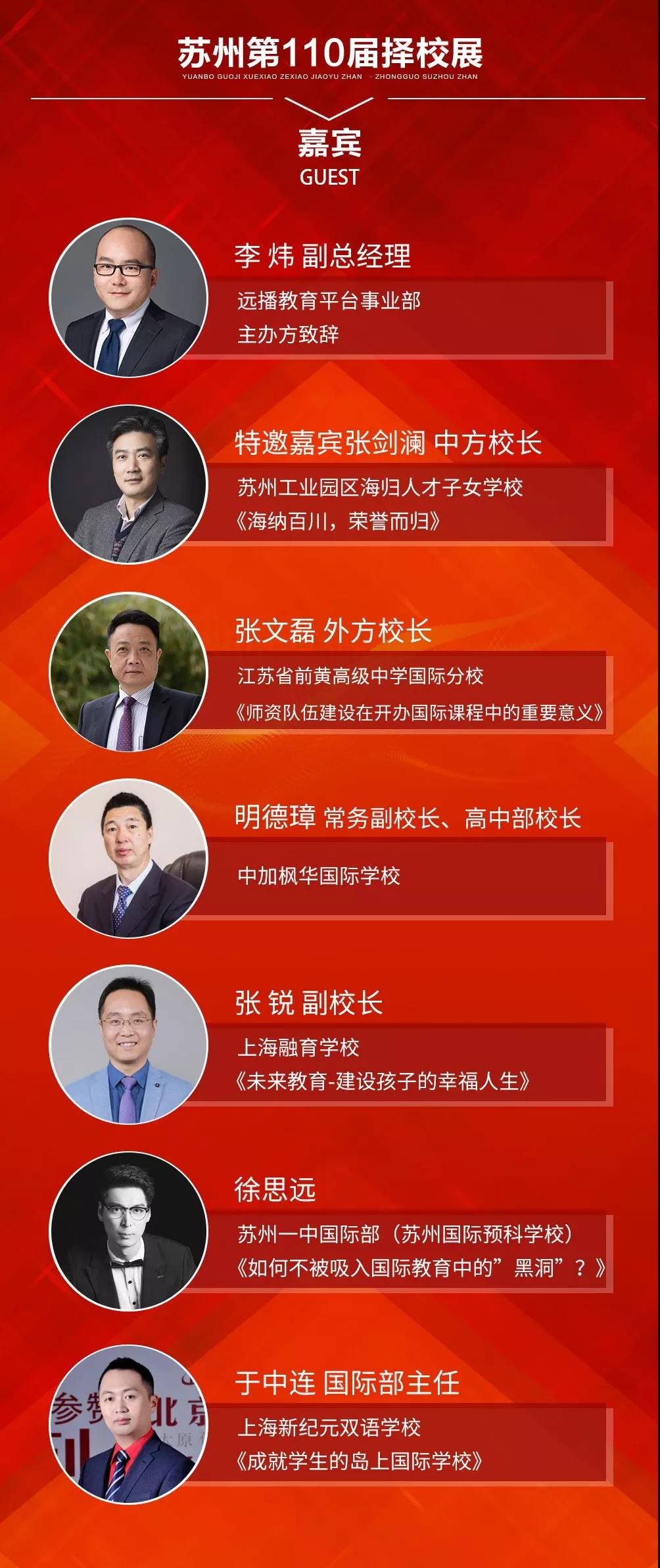 微信圖片_20190423094141.jpg