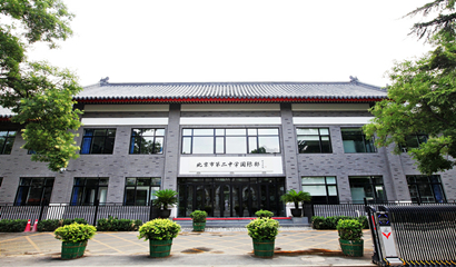 北京2所新民辦學(xué)校今年都將招生，個(gè)個(gè)“大有來頭”！