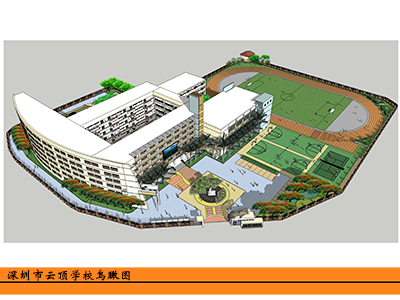 深圳云頂國際學校國際高中怎么樣？好不好？