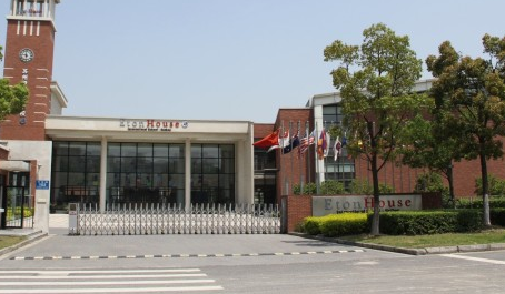 蘇州伊頓國際學(xué)校學(xué)費