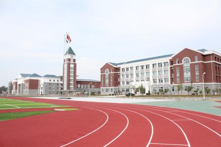 2021年上海國際學校哪些比較好