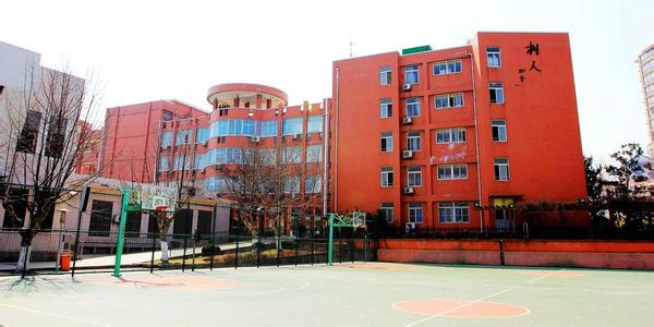 天津國際高中學校排名