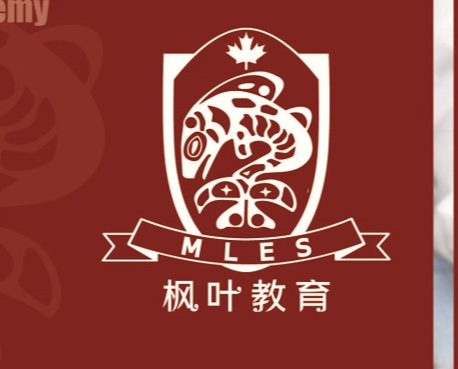 深圳國際學校有哪些