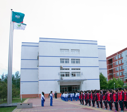 北京昌平區雙語國際學校盤點