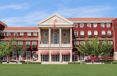 上海華東師范大學附屬雙語學校