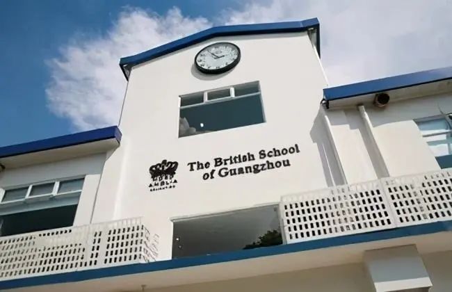 廣州英國人學校