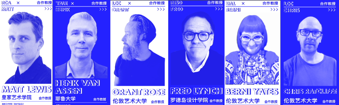 南京市第十三中學國際部中美藝術大師班介紹