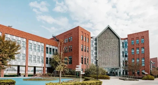 國際學校