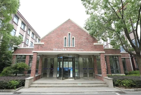 2024年西交利物浦大學附屬學校國際部招生信息