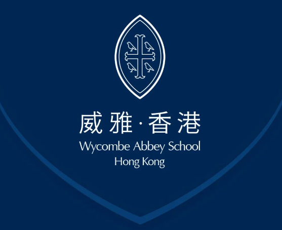 香港威雅喜報 | 英國菁英寄宿學校向香港威雅學子拋出橄欖枝