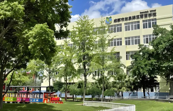 成都青苗國際雙語學校