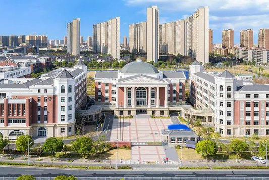 蘇城外國語學校2024年招生信息