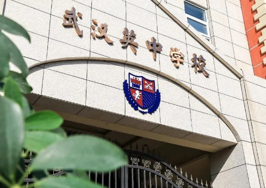 武漢這5所國際學校又上榜了？