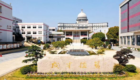 南京雨花臺國際部日本班2025年招生簡章！