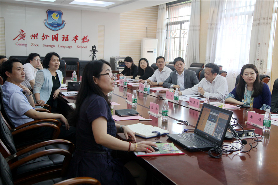 發揮外事資源優勢,共建基礎教育國際化 ——廣州市人民政府外事辦來我校調研