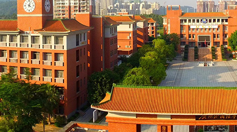 2023年廣州外國語學校國際部學費及入學條件