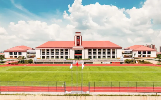 廣州市新僑學校