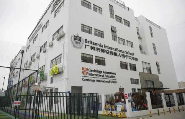 2024年廣州英倫外籍人員子女學校招生要求及學費