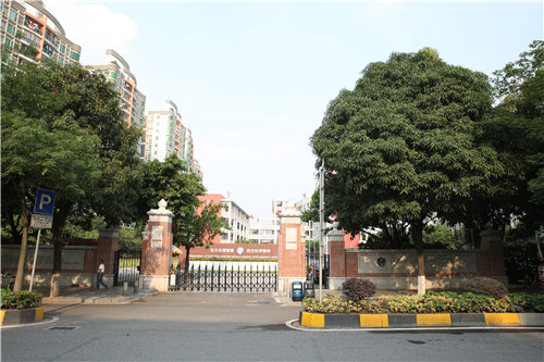 廣州中大附屬外國語實驗中學(xué)（中黃國際黃埔中學(xué)）校園環(huán)境